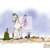 ‘The Beauty Guru’ Greeting Card - Image 2